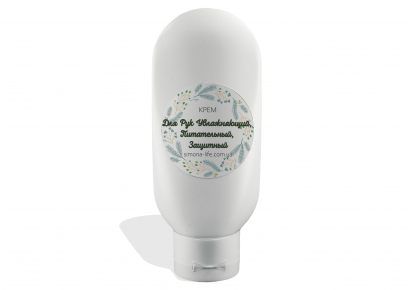 увлажняющий крем для рук